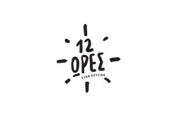 12 OPEΣ - graphic design - High Resolution PNG