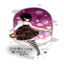 Black-haired Girl - night - No Background PNG