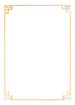 Black Border Pattern - line - High Resolution PNG
