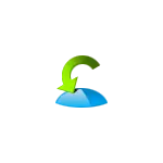 Rotate Arrow - Free PNG