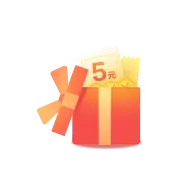 Red Packet - Recommended PNG - gift