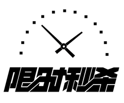 Moon - nature - satellite - Free PNG