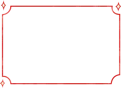 Red Border Decorative Pattern - No Background PNG