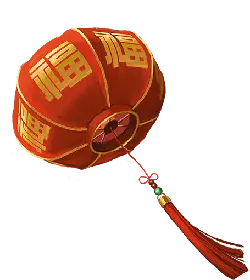 Lantern - China - Curated PNG - Pic 1