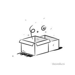 Open Box - High Quality PNG