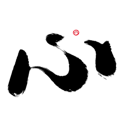 Red Circular Pattern - red - Transparent Layer PNG