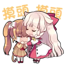 Pat on Head and Hug - interaction - No Background PNG