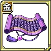 Amethyst Scroll - gemstone - High Resolution PNG