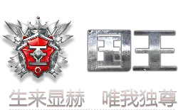King King - interactive - Lossless PNG