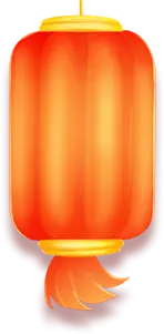 traditional - Lantern - High Resolution PNG - Pic 2