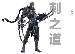 Swordsman - hero - High Quality PNG
