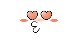 Heart Emoji - Trending PNG