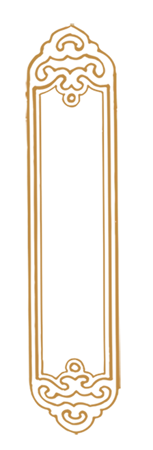Gold Border Decoration Pattern - vintage - line - No Watermark PNG