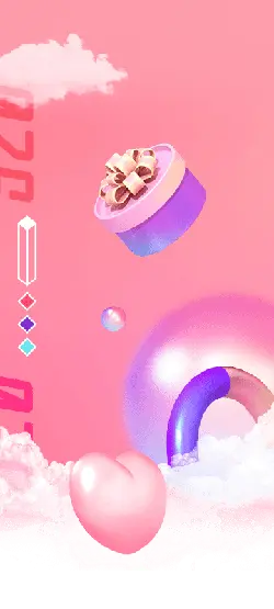 Pink Gift Box - clouds - High Resolution PNG