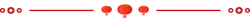 Chinese Lanterns - red - Transparent Layer PNG