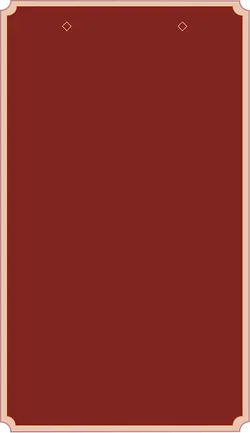 Red Background - red - Recommended PNG