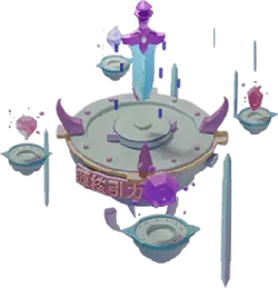 Rotating Recoil - machinery - Lossless PNG