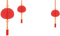 Lantern - black - PNG