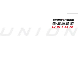 Union - logo - PNG Images
