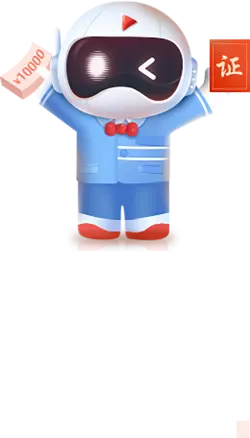 Snowman - emblem - No Background PNG