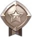 Star Badge - pentagram - metal - Lossless PNG
