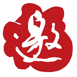 Red Cloud - red - Free PNG
