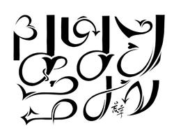 No Background PNG - Black Owl - night hunter
