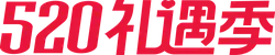 520 Gift Season - season - Transparent Layer PNG