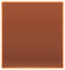 Brown Background - Transparent Background PNG
