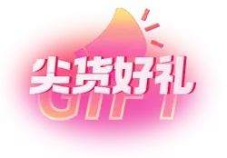 Gift - shopping - PNG Images