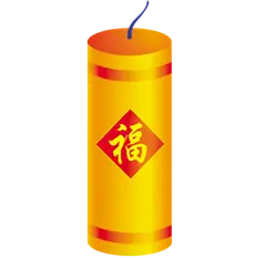 Firecracker - red - chinese - PNG Images