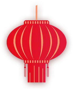 Lantern - China - Transparent Background PNG