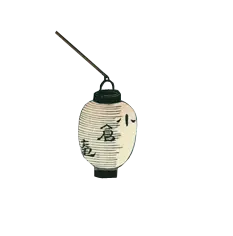 Lantern - Japan - High Resolution PNG