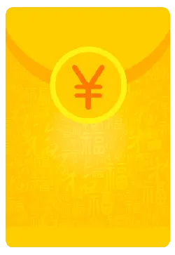 Red Packet - wealth - Free PNG