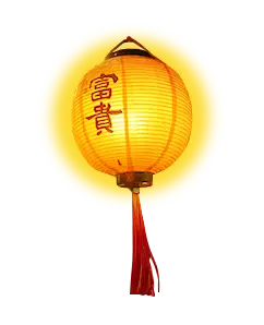 festival - Free PNG - Lantern - Pic 2