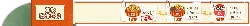Get Activation Code - reward - Transparent Background PNG