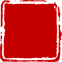 Red Rectangle - rectangle - red - Free PNG