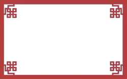 Red Border Black Background Pattern - minimalist - High Resolution PNG
