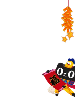Maneki-neko - good fortune - Free Download PNG