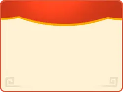 Red Wave Border Background - red - No Background PNG