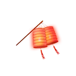 Lantern - High Download Count PNG