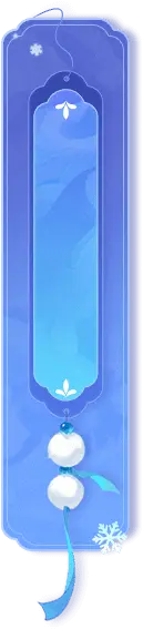 Blue Rectangle Ornament - ornament - High Resolution PNG