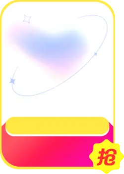 Heart Card - High Quality PNG