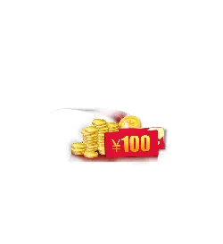 100 Yuan Red Packet and Coins - money - Lossless PNG