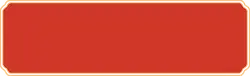Red Rectangle - red - border - PNG Images