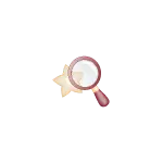 Magnifying Glass and Star - magnifying glass - Free PNG