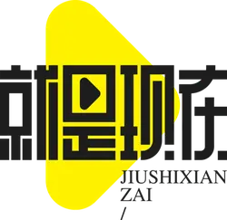JIUSHIXIANZAI - onlinelive - Transparent Layer PNG