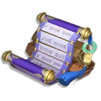 Scroll Chest - purple - Free PNG