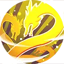 Dragon - power - yellow - High Resolution PNG