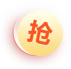 Qiang - event - Free PNG